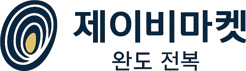 이윰빌더